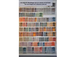 2 cent bruingeel tanding 14 kleine gaten in blok van 4 met halfrond-francostempel 's Gravenhage, pracht ex., cat.w. 200+