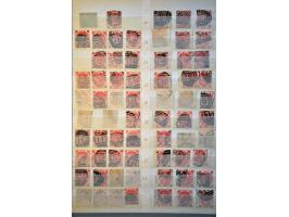 Image for Auctions 242-243 - 687
