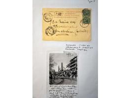 Afbeelding voor Auctions 242-243 - 703