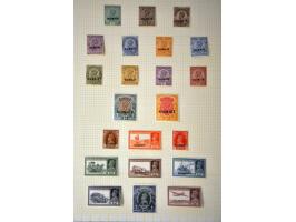 Opruimingsuitgifte 2½ op 10 gulden. Nr 104 met certificaat Koopman 1979, cat.w. 800