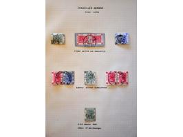 Image for Auctions 242-243 - 710