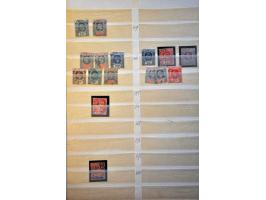 Image for Auctions 242-243 - 719