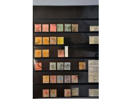 Bild für Auctions 242-243 - 733