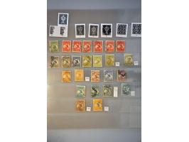 Image for Auctions 242-243 - 735