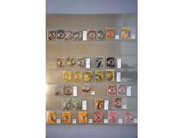 Image for Auctions 242-243 - 735