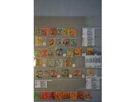Image for Auctions 242-243 - 735