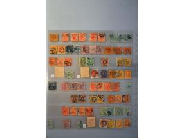 Image for Auctions 242-243 - 743