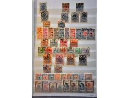 Image for Auctions 242-243 - 818