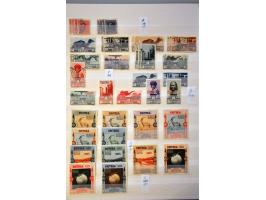 Image for Auctions 242-243 - 855