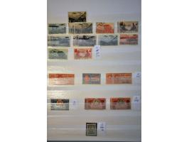 Image for Auctions 242-243 - 855