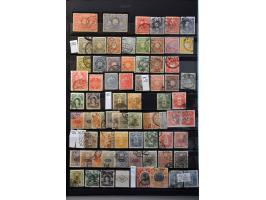 Image for Auctions 242-243 - 858