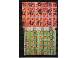 Image for Auctions 242-243 - 861