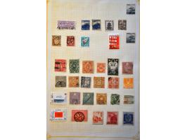 Image for Auctions 242-243 - 862