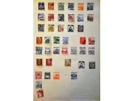 Image for Auctions 242-243 - 862