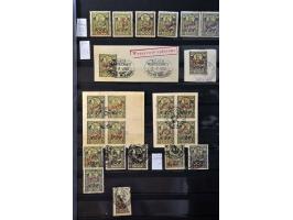 Afbeelding voor Auctions 242-243 - 893
