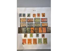 Bild für Auctions 242-243 - 906