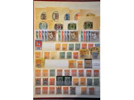Image for Auctions 242-243 - 916