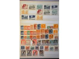 Image for Auctions 242-243 - 916