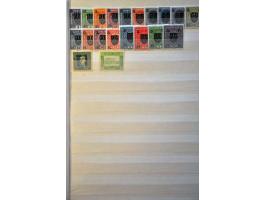 Image for Auctions 242-243 - 916