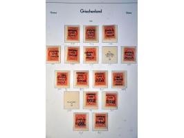 Afbeelding voor Auction 244 - 1006
