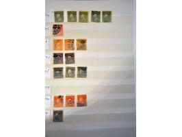 Afbeelding voor Auction 244 - 1006