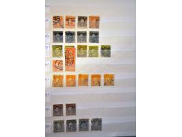 Afbeelding voor Auction 244 - 1006