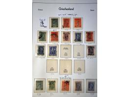 Afbeelding voor Auction 244 - 1006