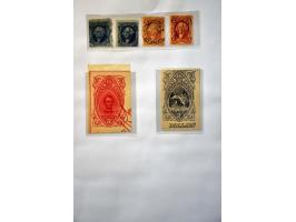 Afbeelding voor Auction 244 - 1008