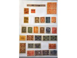 Afbeelding voor Auction 244 - 1008