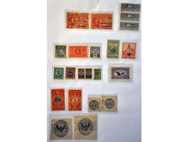 Afbeelding voor Auction 244 - 1008