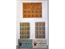 Afbeelding voor Auction 244 - 1008