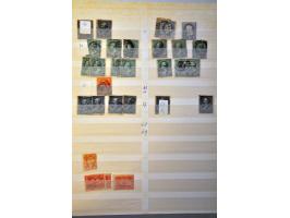 Afbeelding voor Auction 244 - 1015