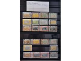 collection 1874-1921 used and unused including perforations, some varieties, larger units etc. in stockbook