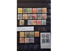 collection 1874-1921 used and unused including perforations, some varieties, larger units etc. in stockbook