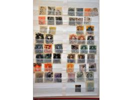 Afbeelding voor Auction 244 - 1064