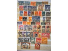 Afbeelding voor Auction 244 - 1064