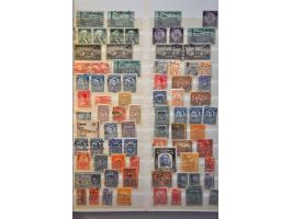 Afbeelding voor Auction 244 - 1064