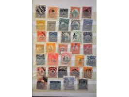 Image for Auction 244 - 1066