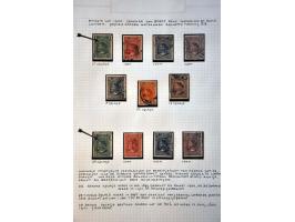 Afbeelding voor Auction 244 - 1072