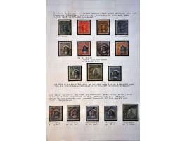 Afbeelding voor Auction 244 - 1072