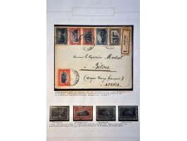 Afbeelding voor Auction 244 - 1072