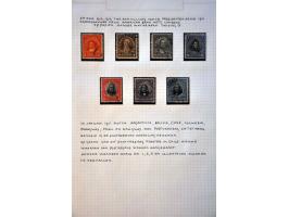 Afbeelding voor Auction 244 - 1072