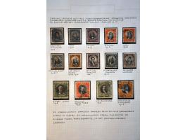Afbeelding voor Auction 244 - 1072