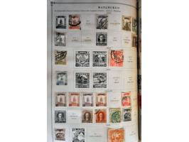 Bild für Auction 244 - 1074