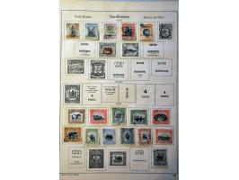 Bild für Auction 244 - 1075