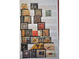 Bild für Auction 244 - 1081