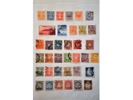 Bild für Auction 244 - 1081