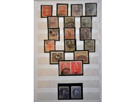 Bild für Auction 244 - 1081