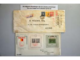 about 280 covers/postal stationery with better items of a.o. France, Italy, Scandinavia, Switzerland etc. in box