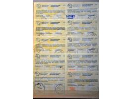 International Reply Coupons ca. 170 ex. including Aruba, Surinam etc. in stockbook 